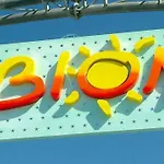 Apartman Design And Comfort In Bibione